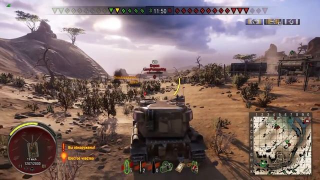 Картошка игра 5 смотреть онлайн