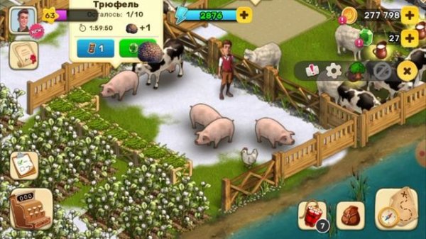 Hack 3090 energy - Klondike adventures - Лайфхак для быстрого пополнения энергии)