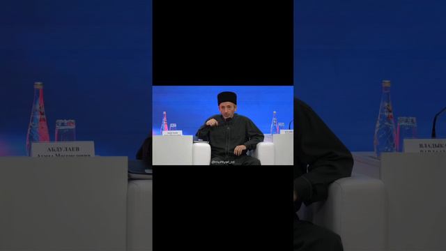 В Дагестане временно запретили никабы смотреть онлайн