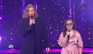 IVAN поддержал Веронику Антошок на сцене