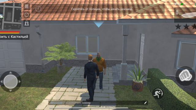 обзор игры 2021 года grand criminal 2 online смотреть онлайн