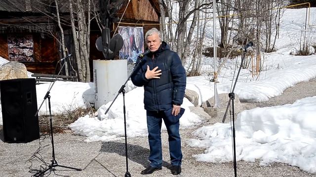 Юрий Беликов смотреть онлайн