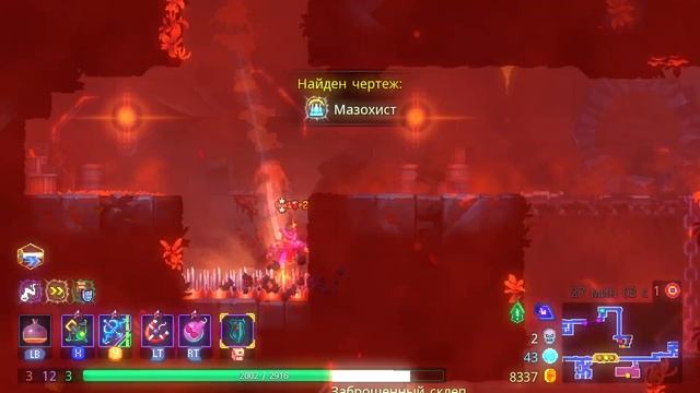 Dead Cells TimeLaps game play/Dead Cells ТаймЛапс прохождения до Десницы с 1 клеткой❤❤❤❤ смотреть онлайн
