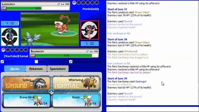 PO Battle Series (OU): Episode XV - Mists and Flames смотреть онлайн