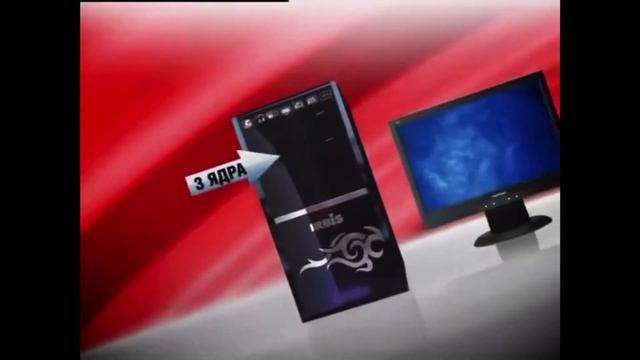 Реклама Эльдорадо 2008 Компьютер Irbis смотреть онлайн