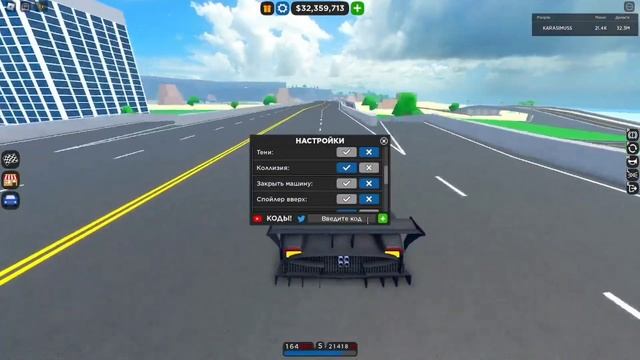 рабочие коды октября 2023 в кдт смотреть онлайн