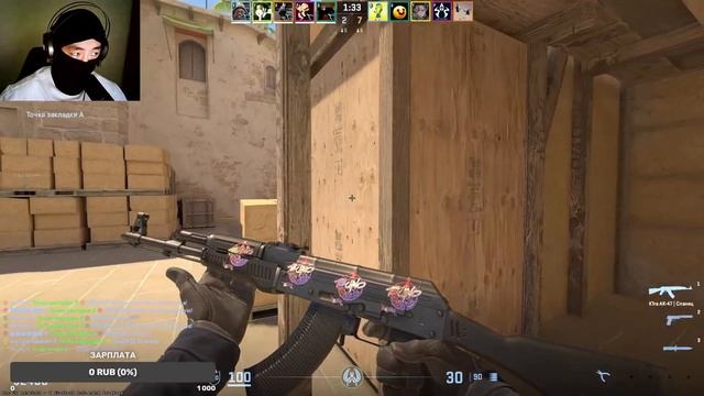 1000 ELO CS 2 / СТРИМ смотреть онлайн