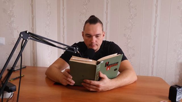 Николай Носов аудиорассказ Огурцы смотреть онлайн