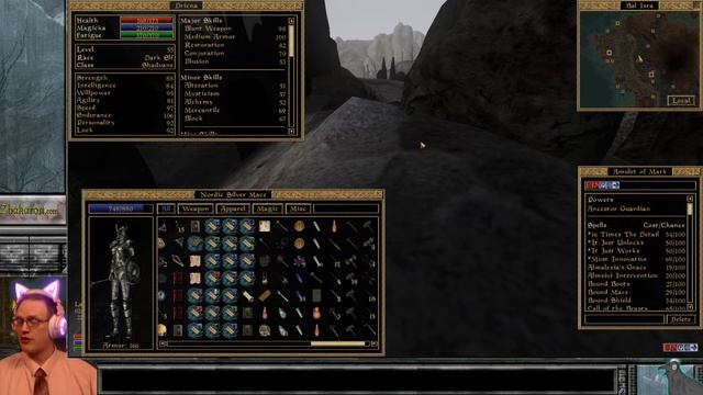 Elder Scrolls 3: Dunmer Shadvane Pt.26 смотреть онлайн