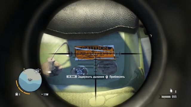 Пасхалки в Far Cry 3 [Easter Eggs] смотреть онлайн