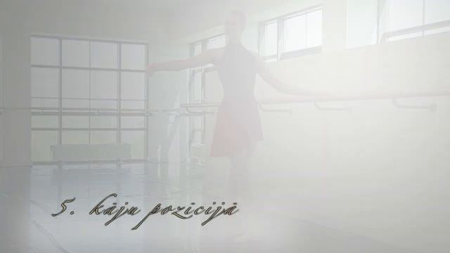 grand plié смотреть онлайн