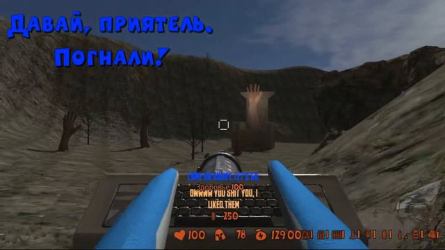 Serious Horsam | #13 | ПУТЬ К МОРЮ смотреть онлайн