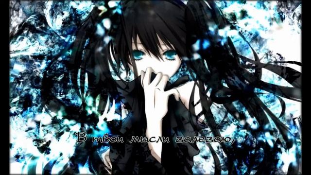 OkameP feat. Hatsune Miku - Take this all away (rus sub) смотреть онлайн