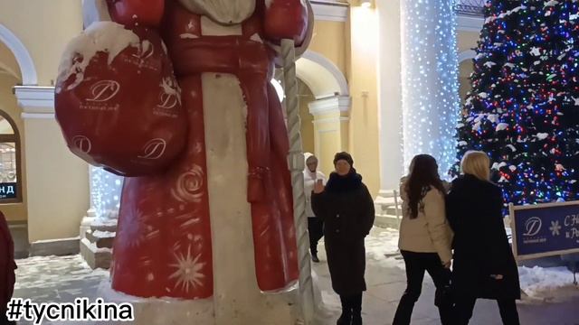 Прогулка по Невскому, Спб. Новый год к нам мчится! смотреть онлайн