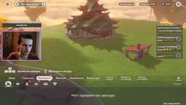 [стрим] приключения в genshin / сюжет и прохождение геншин смотреть онлайн