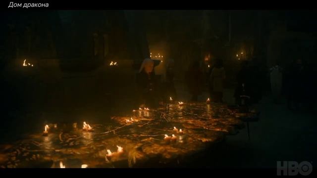 Дом дракона_2022_Сериал_Русский трейлер. смотреть онлайн