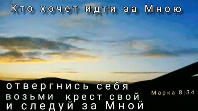 Дерек Принс - Как Крест работает в жизни верующих смотреть онлайн