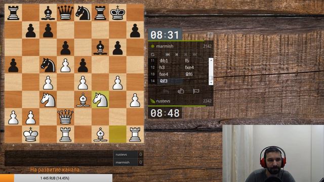 [RU] Набираем рейтинг 2300 в рапид на lichess.org смотреть онлайн