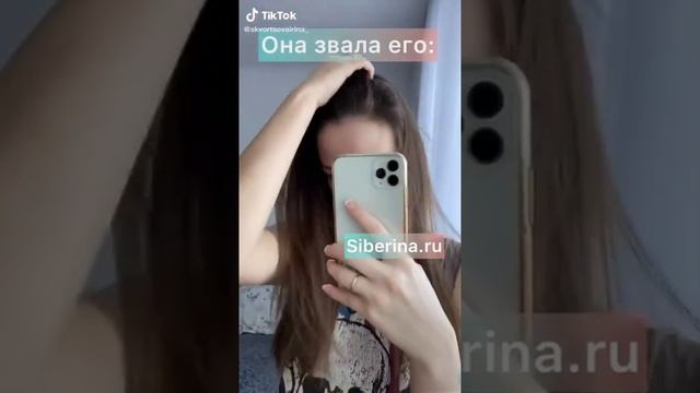 Твердый шампунь-концентрат 