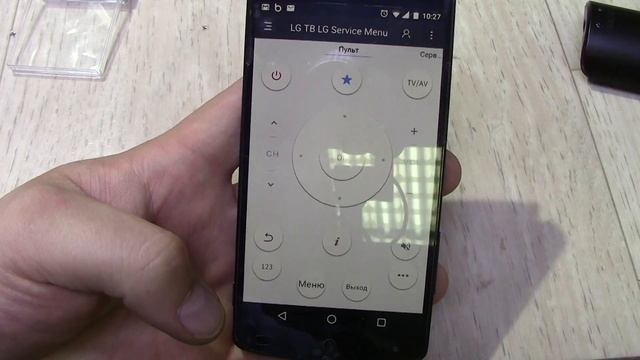 Универсальный ИК порт для телефона. Клонирует пульты, Сервисное меню LG, Samsung смотреть онлайн