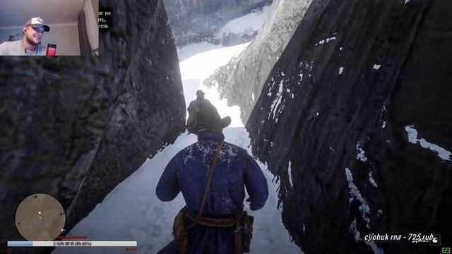 Red Dead Redemption 2 прохождения №1 смотреть онлайн