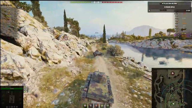 Фиолетовый песок................... или как держать 900ср. на тройках смотреть онлайн