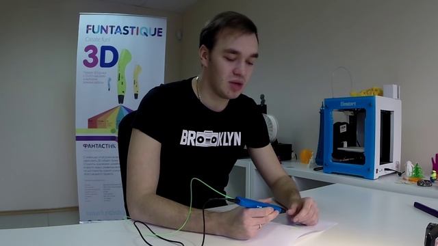 Краткий обзор 3d ручек Funtastique rp600a и rp800a смотреть онлайн