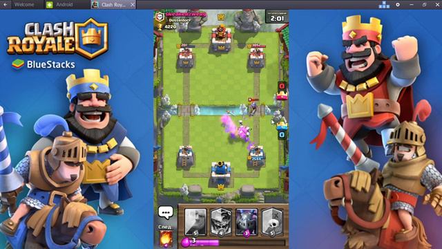 Топ три клан в России! Песик советует колоду после обновления 23 01 2017 г. Честь и верность смотреть онлайн