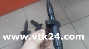 Форсунки Д 240