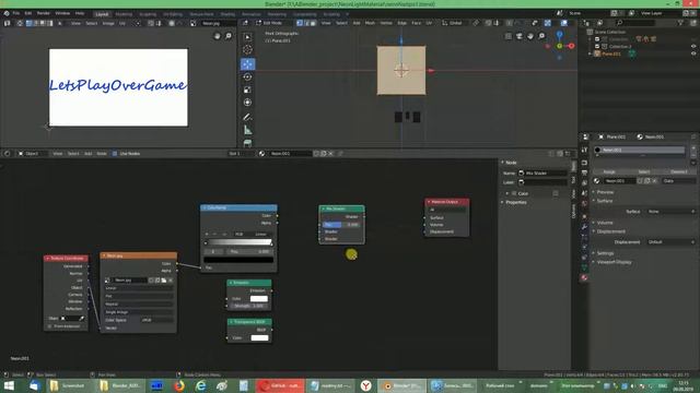 Blender 2.8. Cycles. Светящаяся текстура #1. Неоновая вывеска.