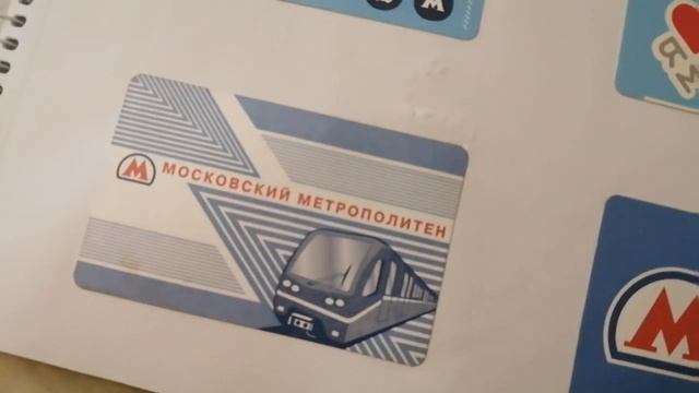 Моя коллекция.mp4