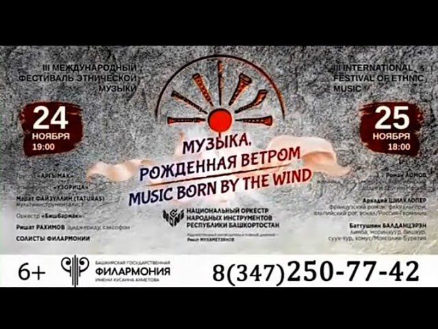 Рекламный блок БСТ 17.11.2023 смотреть онлайн