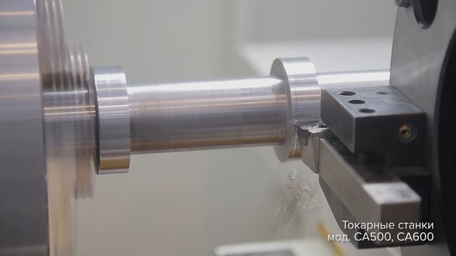 Российские токарные станки "Саста" мод. СА500 СА600.mp4 смотреть онлайн