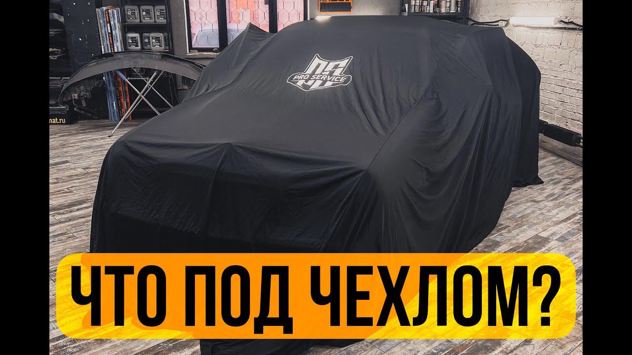 Прокачать тачку за 1 день! Возможно! смотреть онлайн