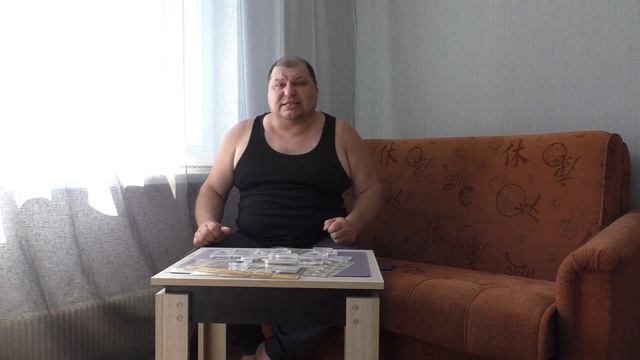 КАК ОПРЕДЕЛИТЬ СОСТОЯНИЕ МОНЕТЫ #4 смотреть онлайн
