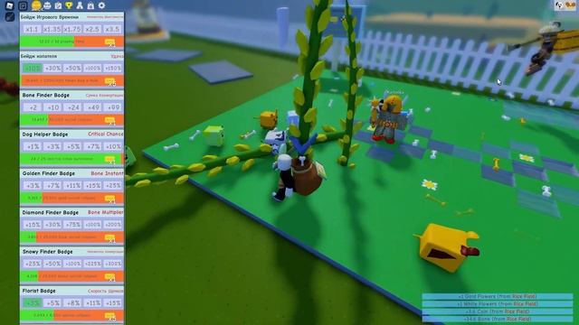 Бомжик в поисках Сундуков Сокровищ ▶ Puppy Simulator смотреть онлайн