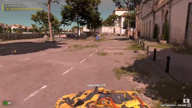 Serious Sam 4. Прохождение 6. Сложность 