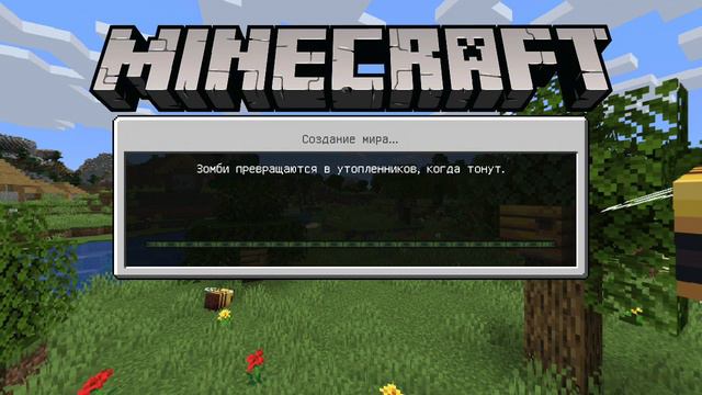 ключ генерации как появица возле деревни смотреть онлайн