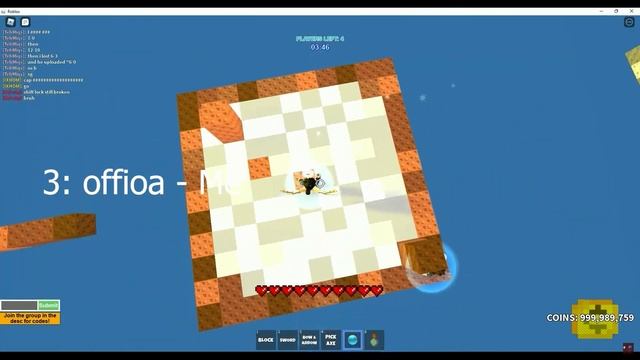 Top Best Roblox Skywars Players (UNBIAS) смотреть онлайн