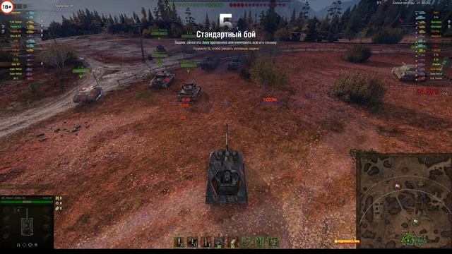 Рандомные зарисовки. Пятница 13-е смотреть онлайн