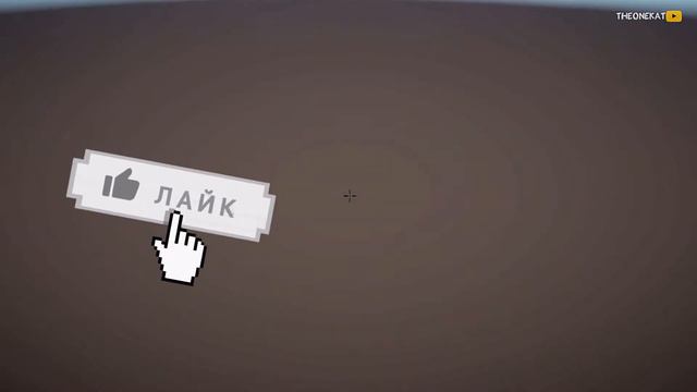ИНДИ ХОРРОР АМОНГ АС В 3D ! ◉ Among Us Horror Game смотреть онлайн