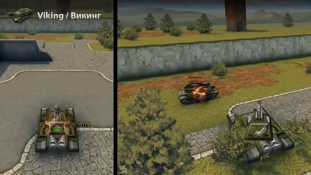 ТАНКИ ОНЛАЙН l ЛУЧШИЕ ОВЕРДРАЙВЫ ДЛЯ КОРПУСОВ l НОВЫЕ ОВЕРДРАЙВЫ в ДЕЙСТВИИ смотреть онлайн