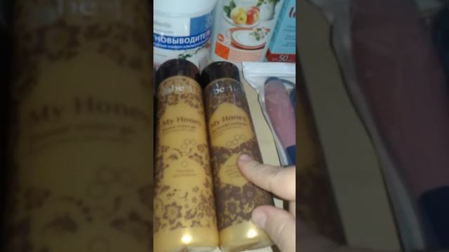 Обзор заказа по каталогу #8 смотреть онлайн