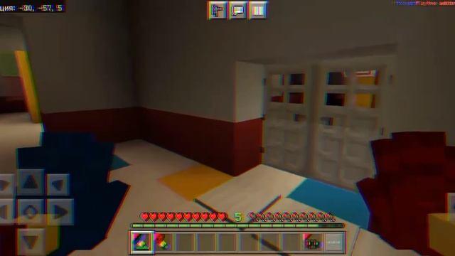 minecraft map project:playtime tutorial gameplay смотреть онлайн