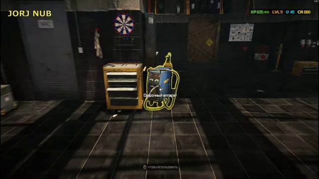 КАК ПОДНЯТЬ БАБЛО В НАЧАЛЕ ИГРЫ Car Mechanic Simulator 2021
