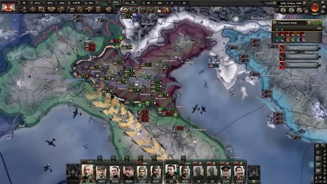 СССР ИЗ ГРУЗИИ ПОКОРЯЕТ ЕВРОПУ В HOI4 Kaiserredux №5 смотреть онлайн