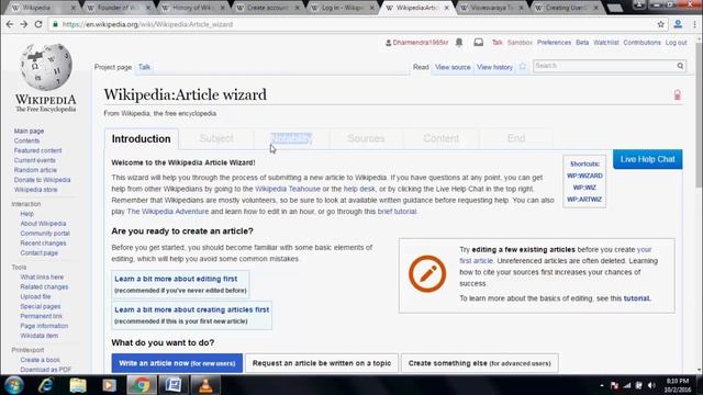 What is Wikipedia !! How to Create New Article !! Edit any Article !! Complete info in hindi смотреть онлайн