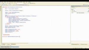 Оборотные регистры накопления. #10
