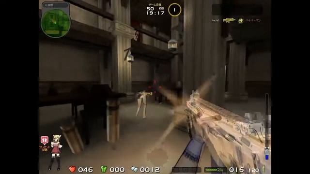 Life on Paperman FPS смотреть онлайн