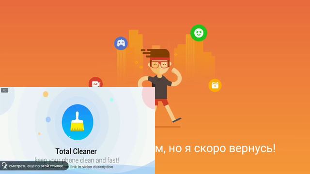 Стрим по Mortal Kombat X Mobile смотреть онлайн
